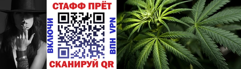 Купить закладку Ишим Галлюциногенные грибы  АМФ 