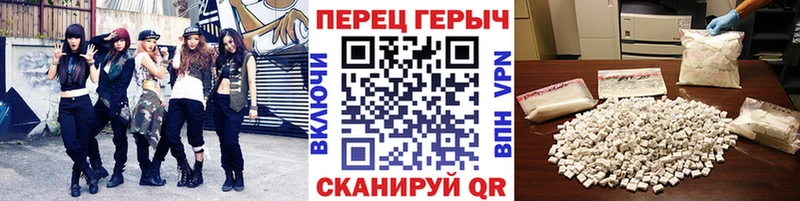закладки  Ишим  ГЕРОИН Heroin 