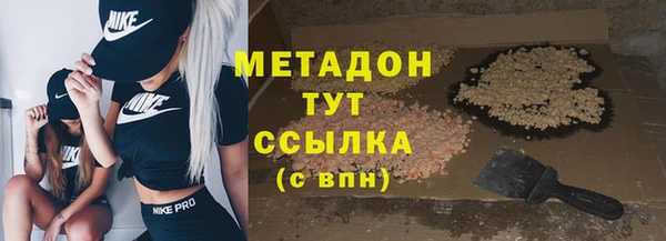 МДПВ Армянск