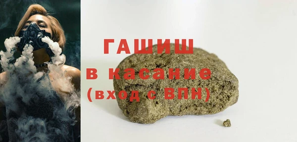 a pvp Арсеньев