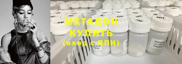 крисы Аркадак