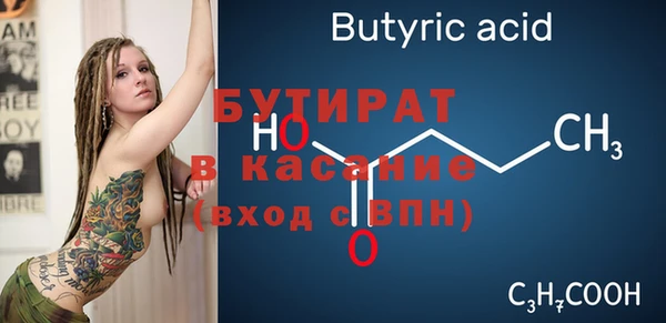a pvp Арсеньев