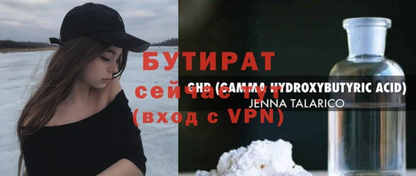 a pvp Арсеньев