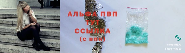МДПВ Армянск