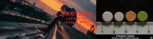 ешки Новозыбков