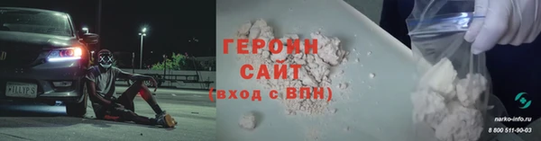 a pvp Арсеньев