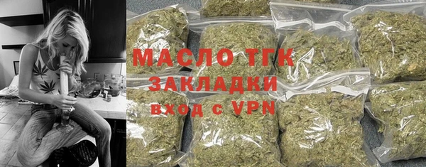 a pvp Арсеньев