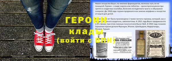 a pvp Арсеньев