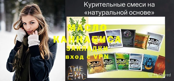 a pvp Арсеньев
