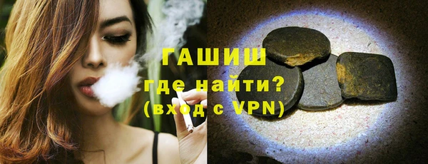 крисы Аркадак