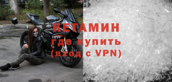 крисы Аркадак