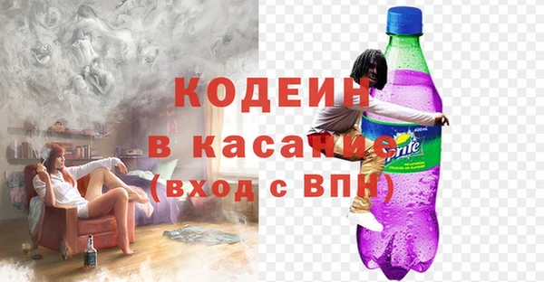 МДПВ Армянск