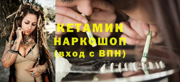 a pvp Арсеньев