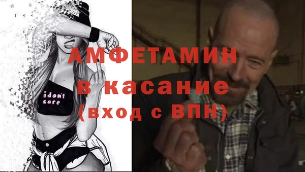 a pvp Арсеньев