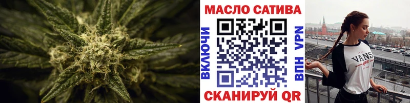 Дистиллят ТГК вейп с тгк  ссылка на мегу рабочий сайт  Ишим 